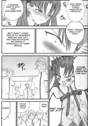 Walpurgisnacht Page #32