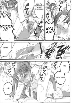 Walpurgisnacht Page #39