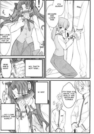 Walpurgisnacht Page #33