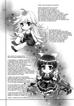 Serious Angel - Page 14