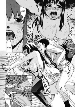 Falling Rain Page #18