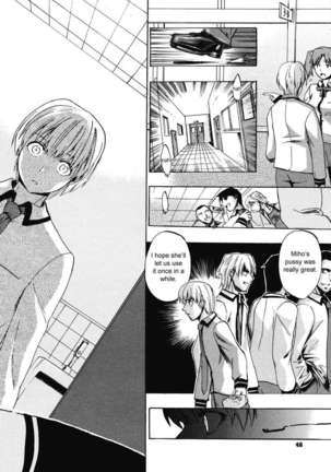Falling Rain Page #20
