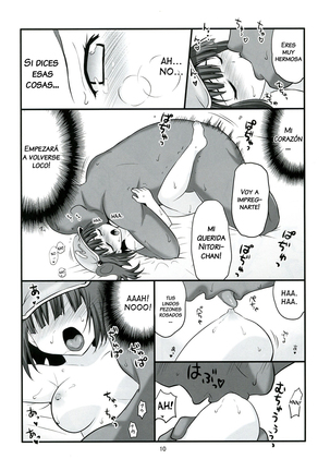 Tsukiotoshitai Kappa Musume - Page 10