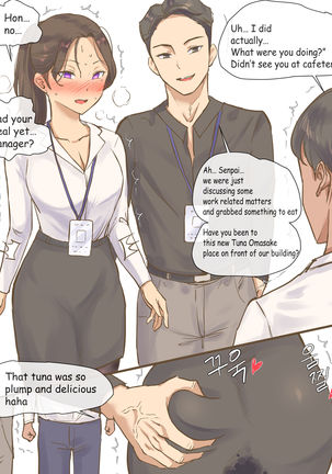 Office wife Page #3