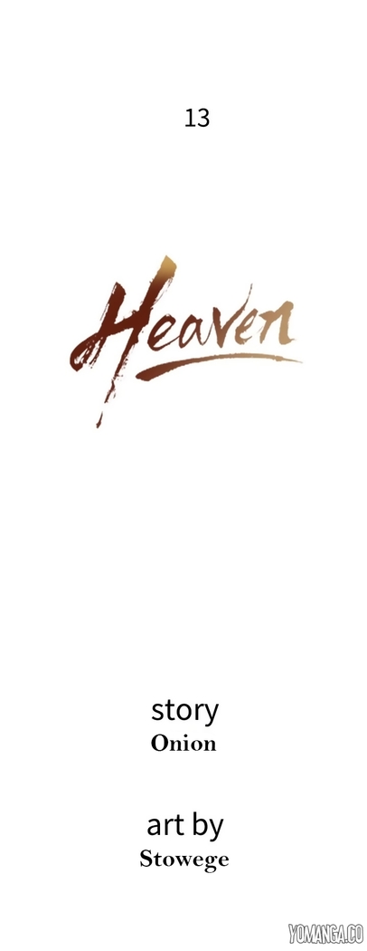 Heaven Ch.1-14