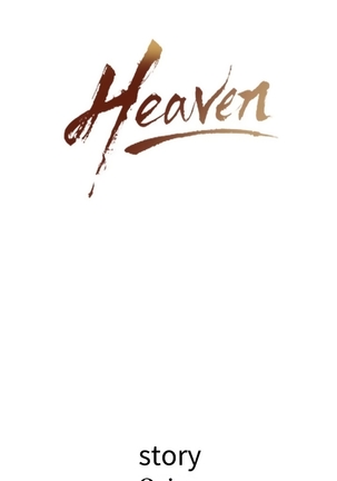 Heaven Ch.1-14 - Page 216