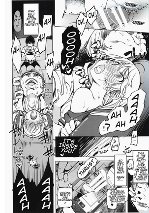 Record Love Hack Page #15
