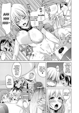 My Lower Half is in Heaven. Page #13