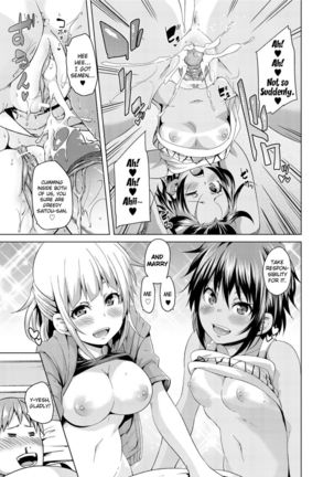 My Lower Half is in Heaven. Page #15