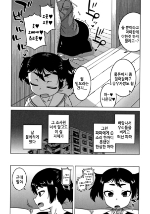 Image 9613406