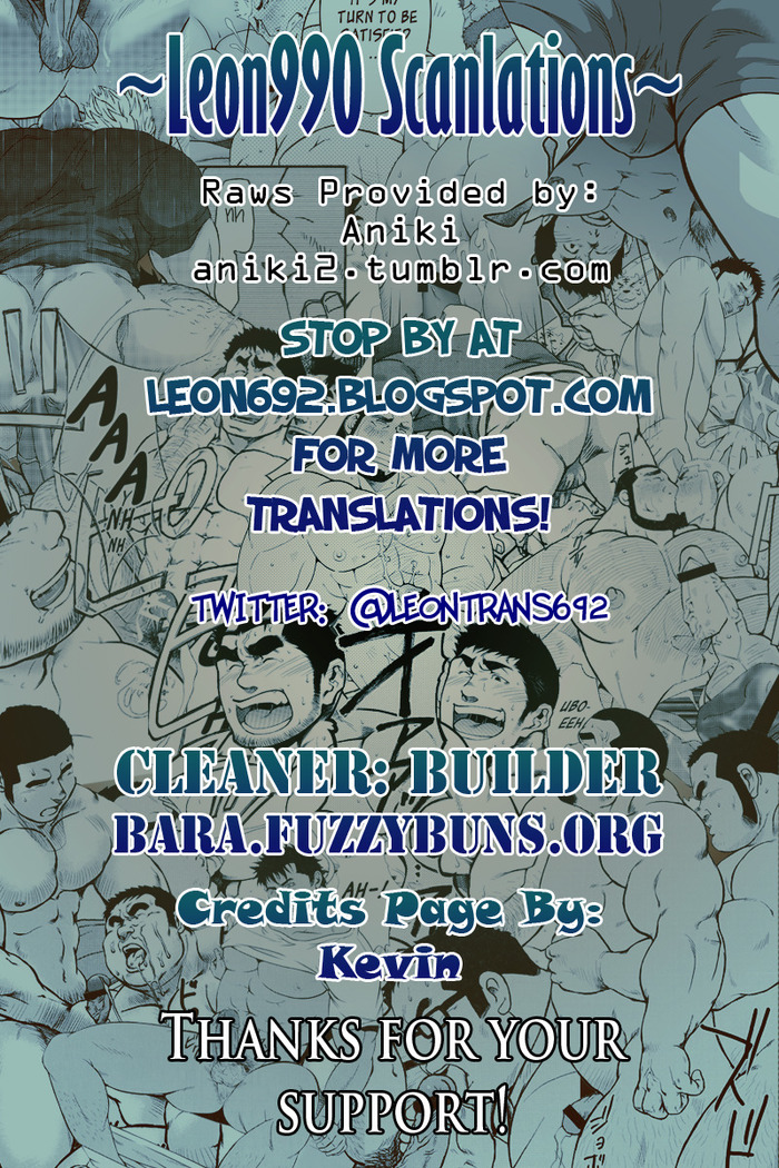 FIRE CODE 01
