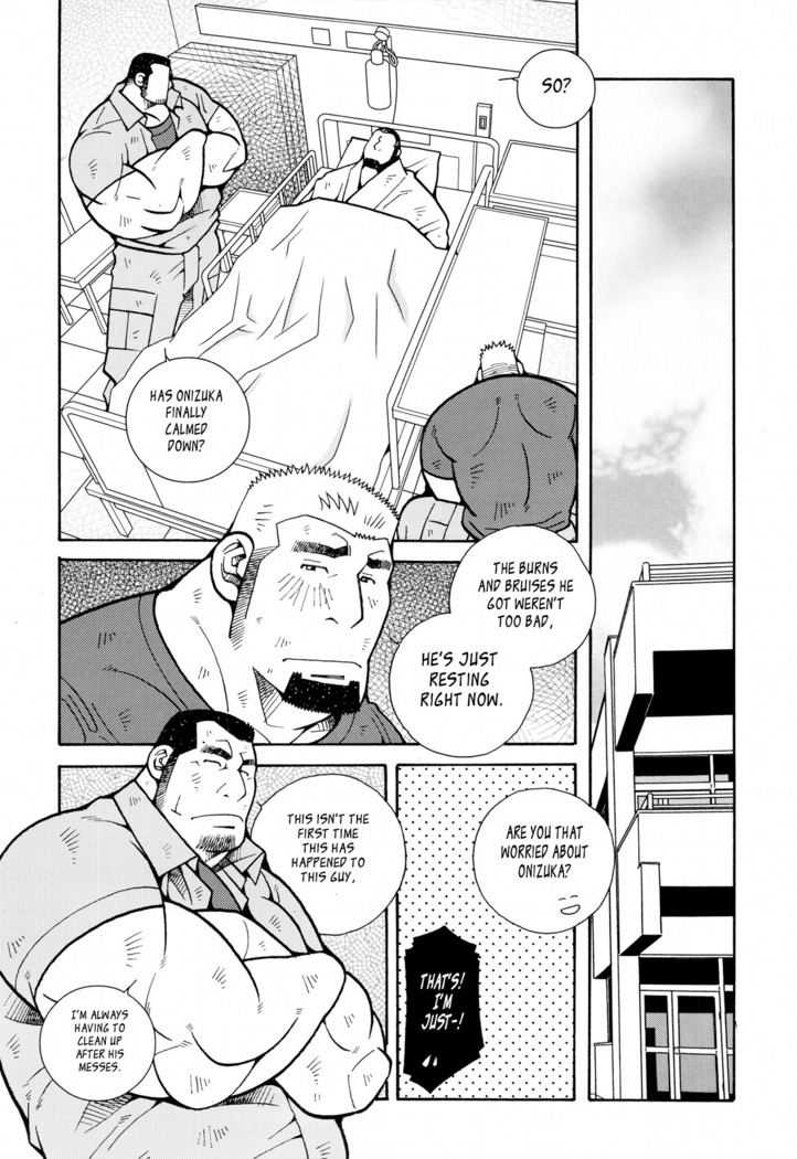 FIRE CODE 01