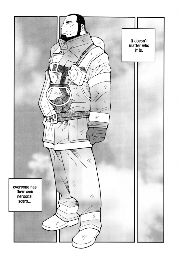 FIRE CODE 01