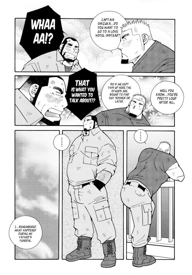 FIRE CODE 01