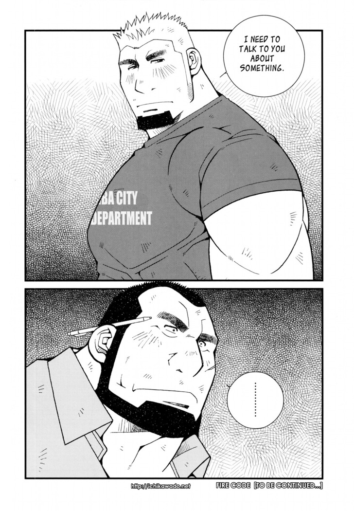 FIRE CODE 01