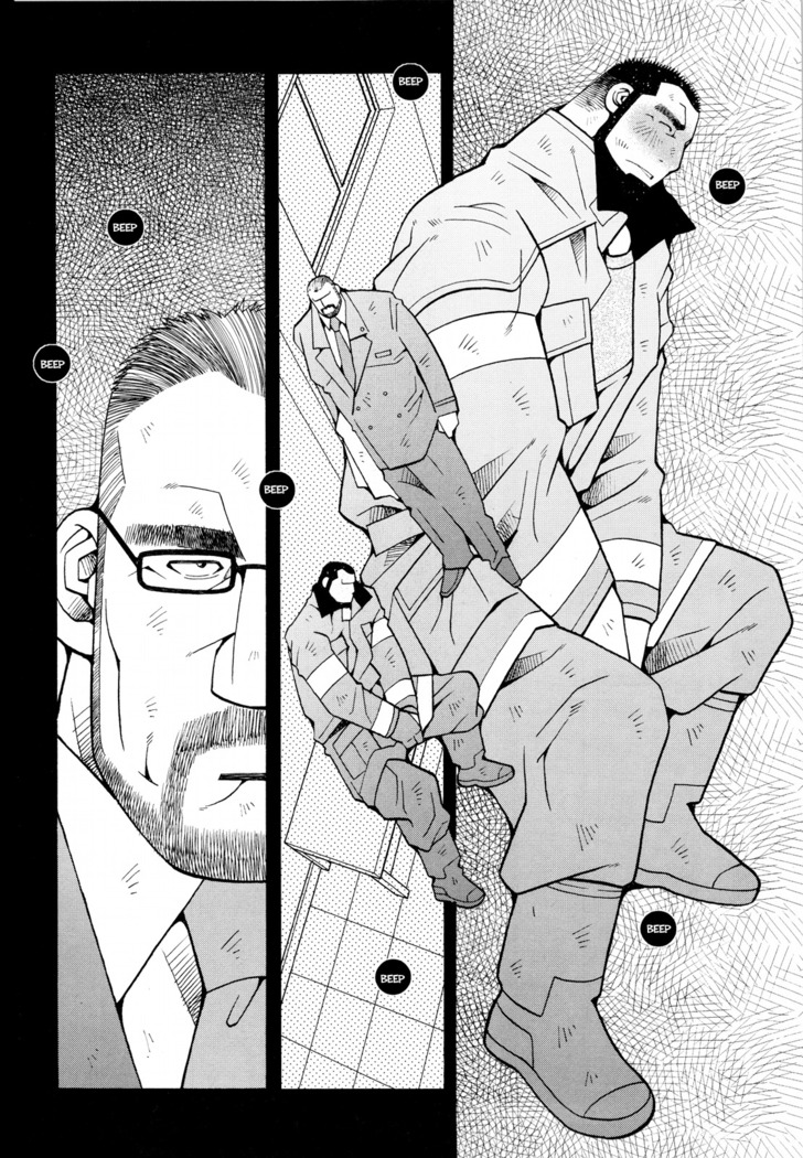 FIRE CODE 01