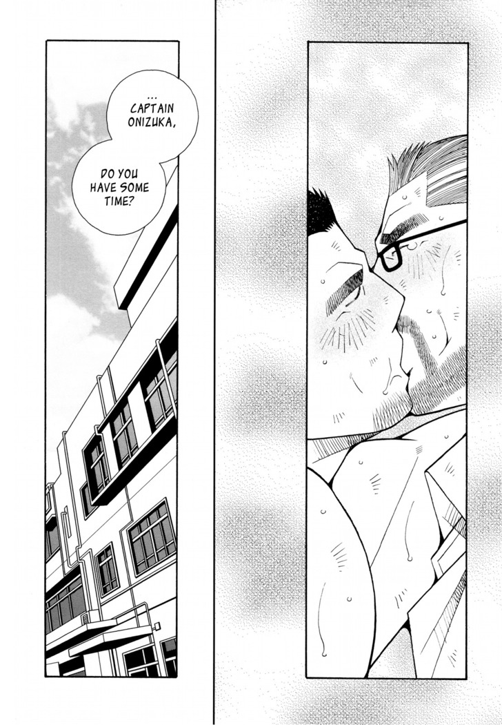 FIRE CODE 01