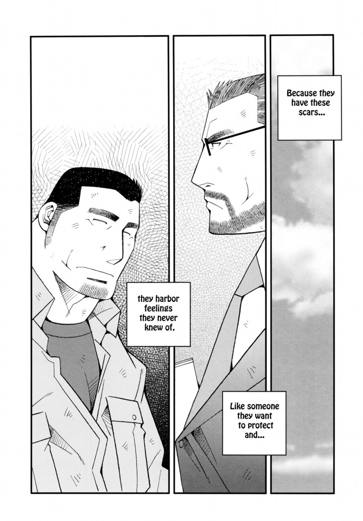 FIRE CODE 01
