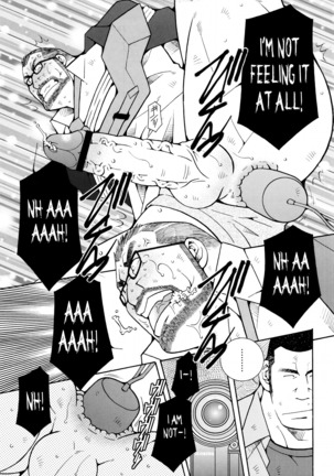 FIRE CODE 01 Page #112