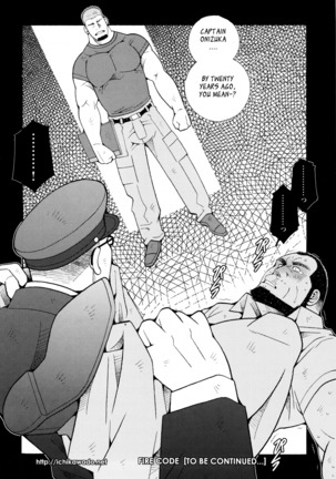 FIRE CODE 01 Page #23