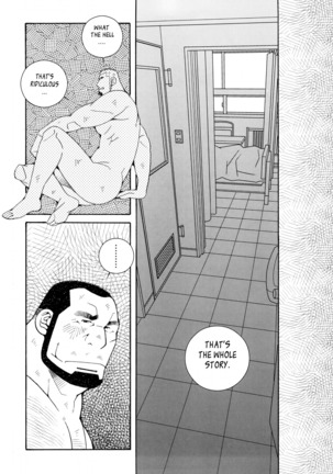 FIRE CODE 01 Page #107