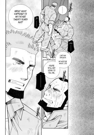 FIRE CODE 01 Page #79