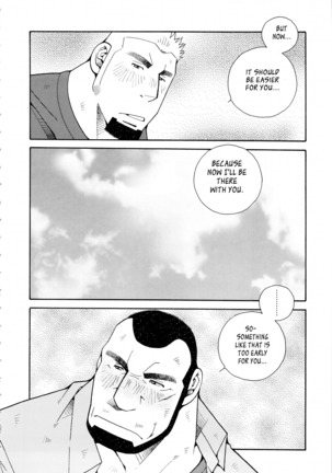 FIRE CODE 01 Page #129