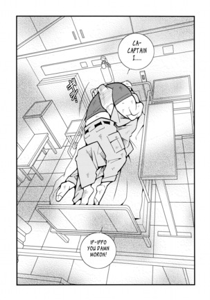 FIRE CODE 01 Page #92
