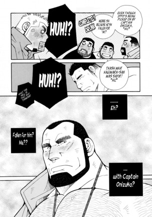 FIRE CODE 01 Page #64