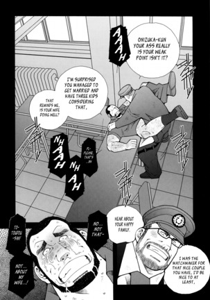 FIRE CODE 01 Page #128