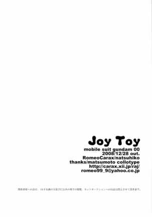 Joy Toy - Page 46