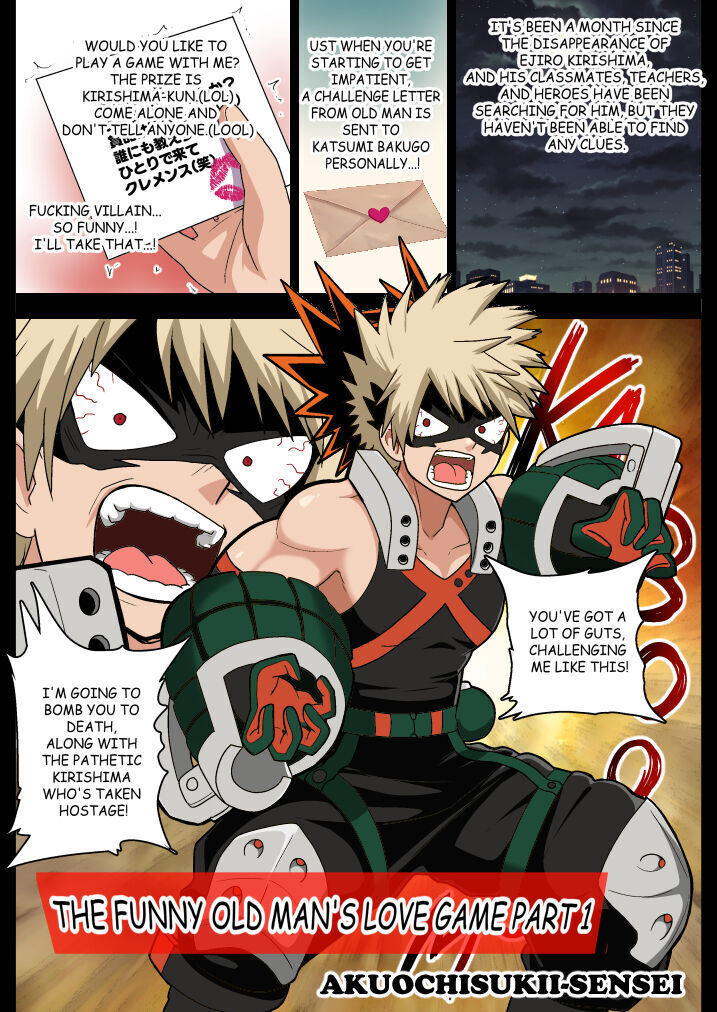 Oji-san no Love Game