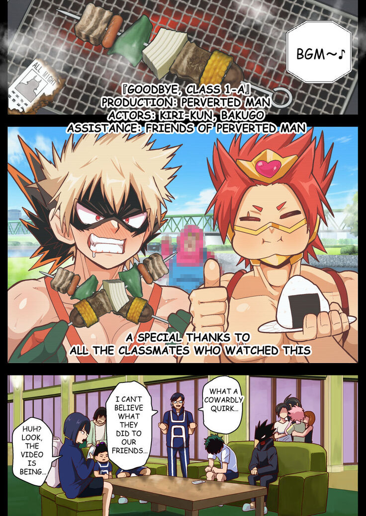 Oji-san no Love Game