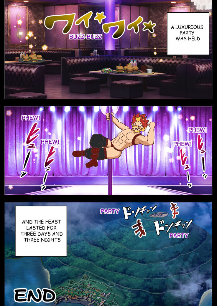 Oji-san no Love Game