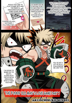 Oji-san no Love Game Page #11