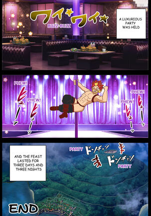 Oji-san no Love Game Page #114