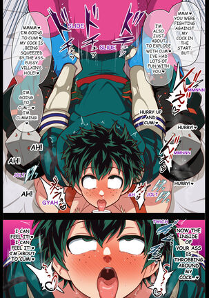 Oji-san no Love Game Page #109