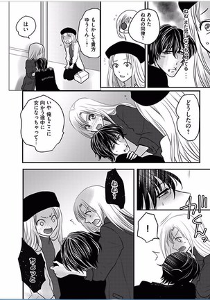 Image 1861182