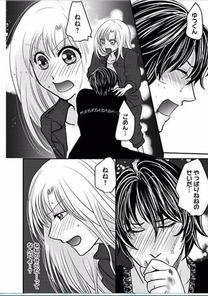 Image 1861181