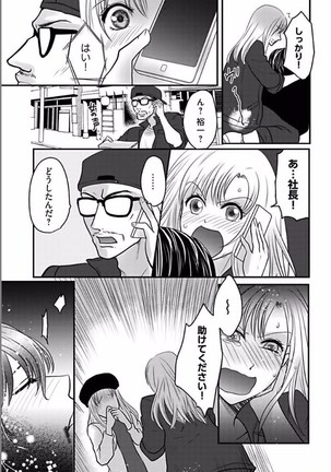 Image 1861184