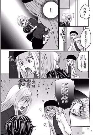 Image 1861183