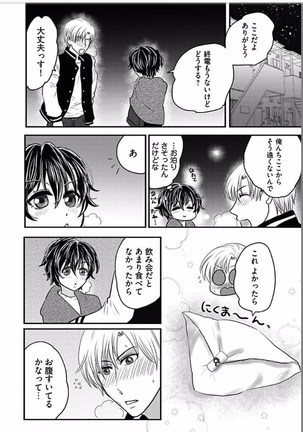 Image 1861192