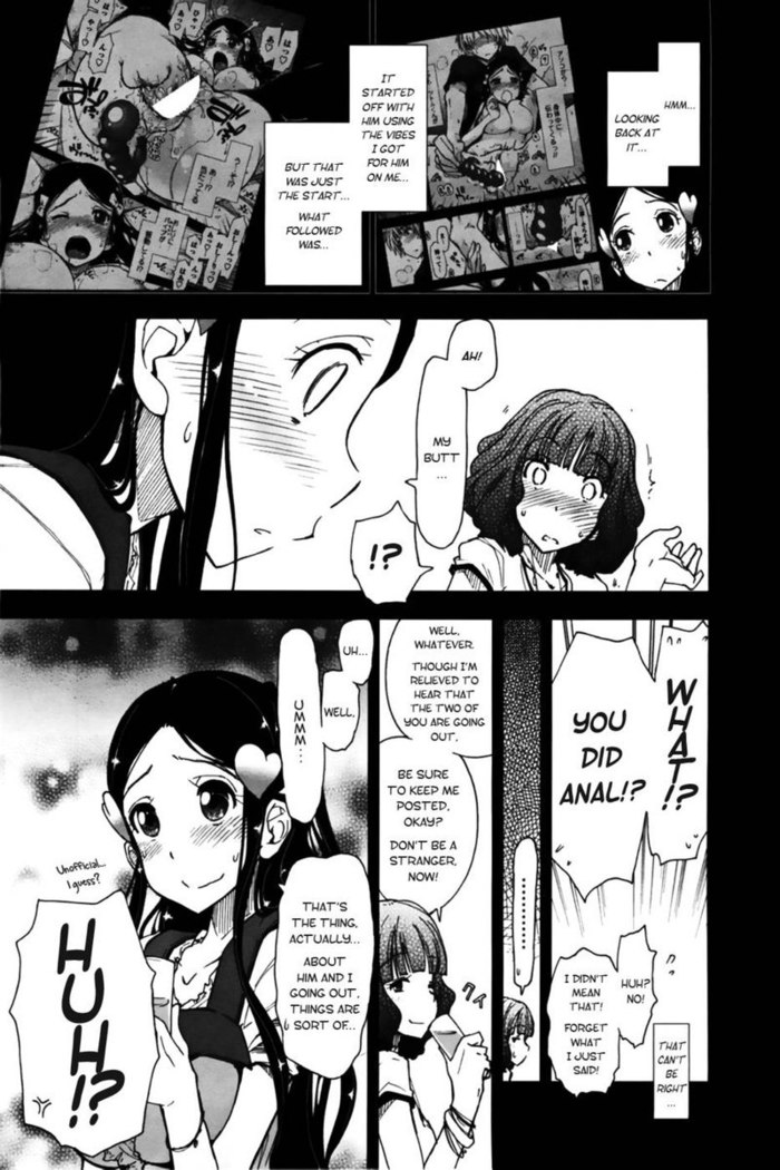 Birthday X Present (Ch.3)