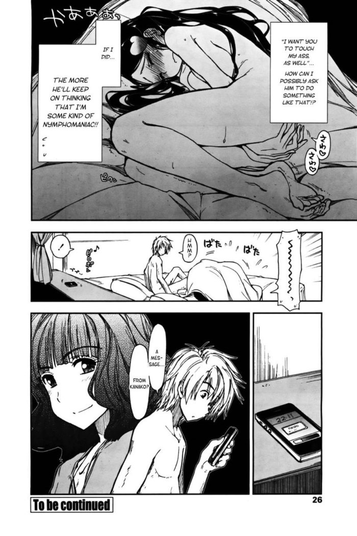 Birthday X Present (Ch.3)