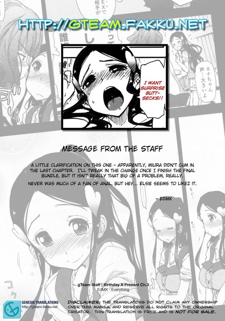 Birthday X Present (Ch.3)
