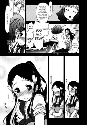 Birthday X Present (Ch.3)