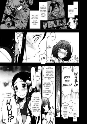 Birthday X Present (Ch.3)