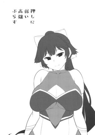 Image 11677999
