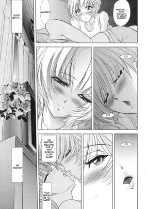 Woyasuminasai | Welcome Home 2 Page #54