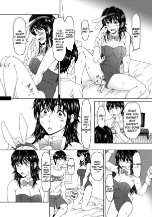 Despair Ch.2 Page #17